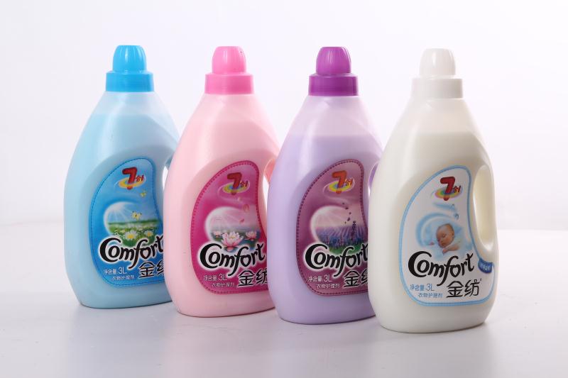 西安彩色母粒批發